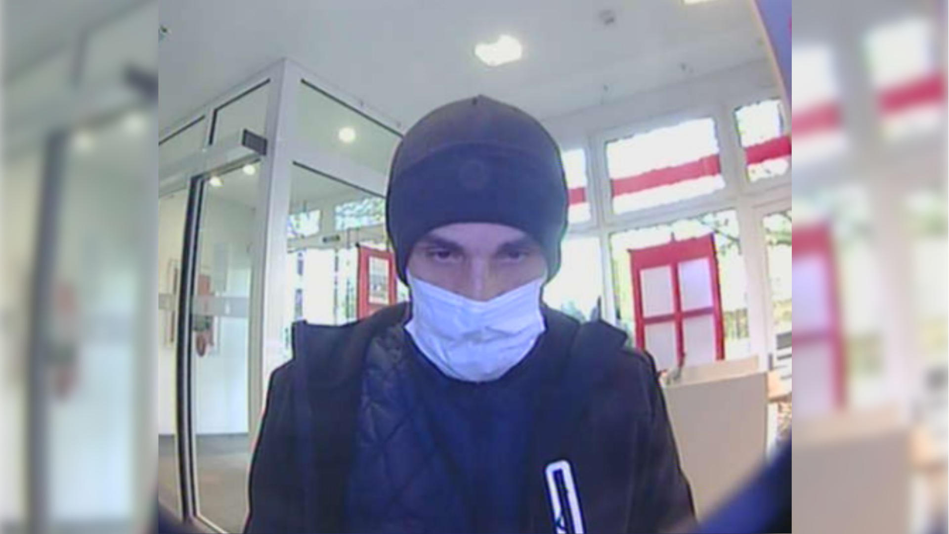 250423_Fahndung nach Geldboersendiebstahl