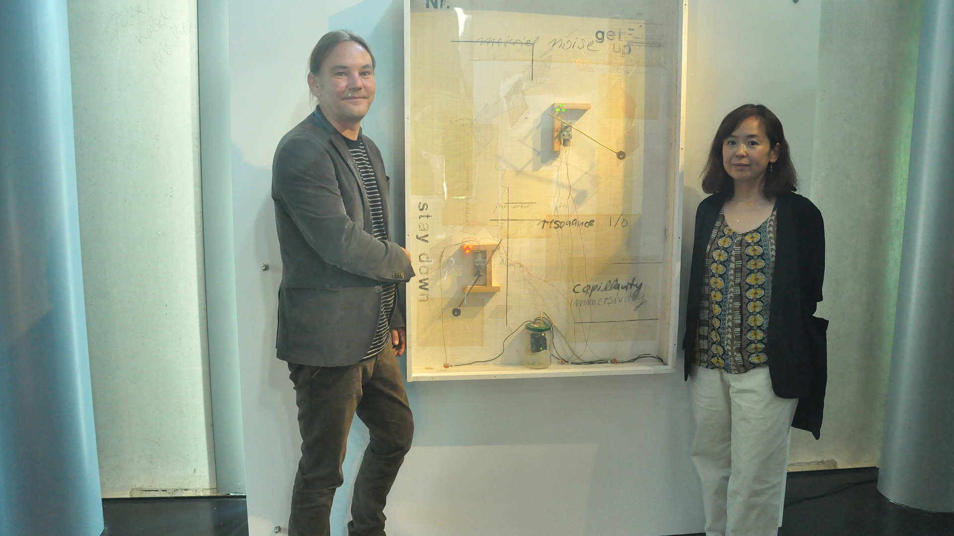 250521_Ein Sonntag fuer alle Sinne auf Gut Altenkamp