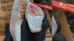 2511112_Feuerwerkskoerper gesichert