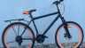 Schwarz Orangenes Fahrrad